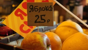 Akşam yemeği için hızlı menüler